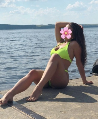Светлана, 28